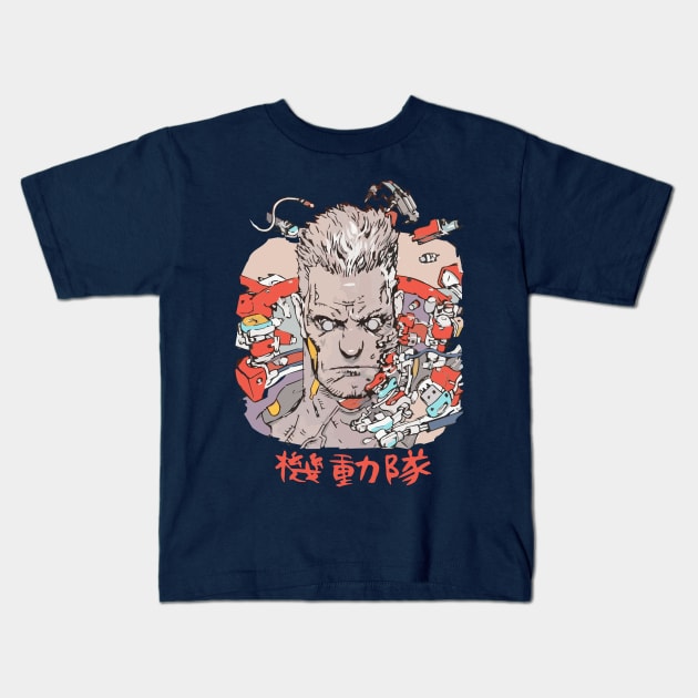 Ghost in the Shell Batou Kids T-Shirt by Geekthings